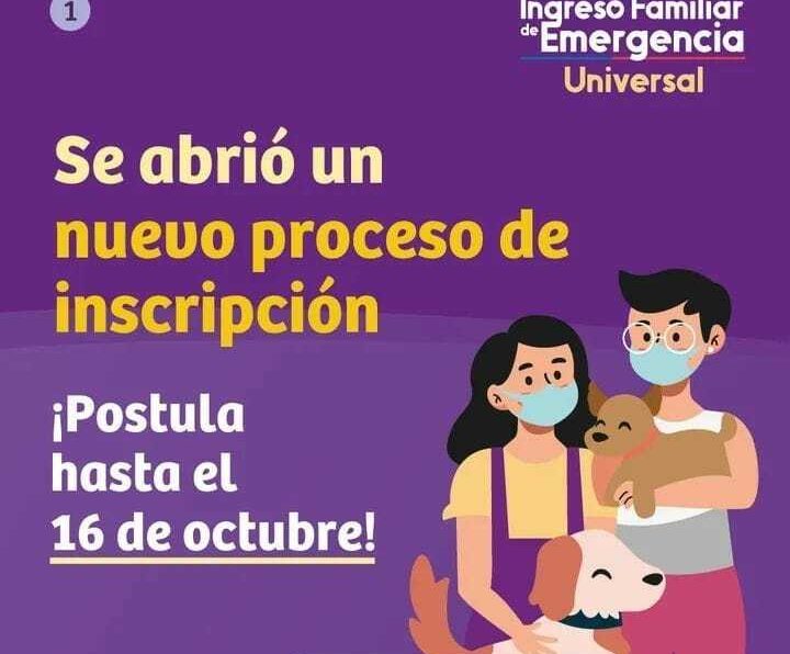 Hasta el 16 de octubre hay plazo para inscribirse al IFE Universal de octubre